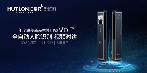 匯泰龍?bào)@艷亮相佛山門(mén)窗博覽會(huì)暨定制家居博覽會(huì)！