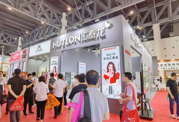 匯泰龍全屋五金震撼亮相2023中國(guó)成都建博會(huì)! 匯泰龍全屋五金震撼亮相2023中國(guó)成都建博會(huì)!