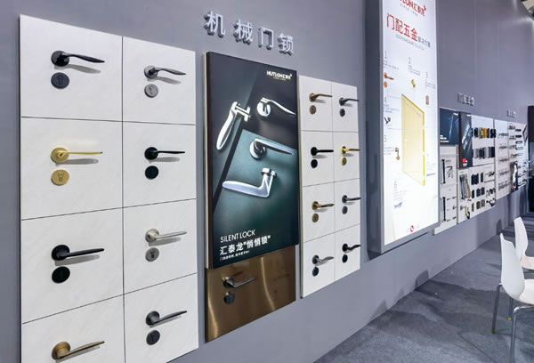 匯泰龍全屋五金震撼亮相2023中國(guó)成都建博會(huì)! 匯泰龍全屋五金震撼亮相2023中國(guó)成都建博會(huì)!