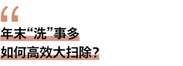 春節(jié)返鄉(xiāng)家門安全誰(shuí)來(lái)顧？這題交給飛利浦智能鎖