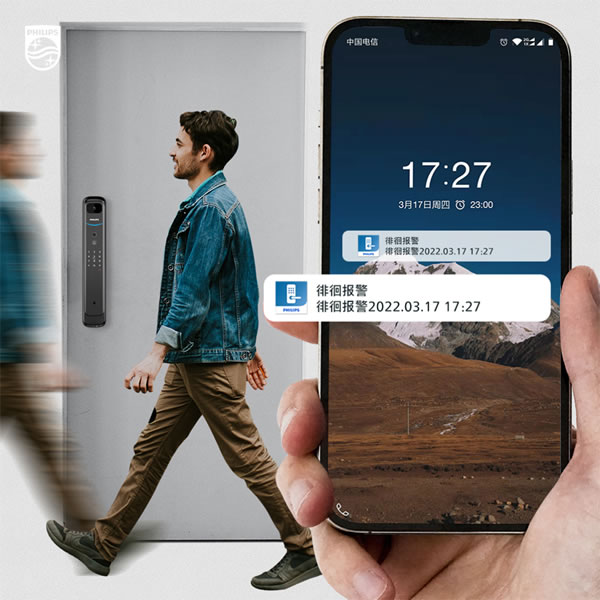 春節(jié)返鄉(xiāng)家門安全誰(shuí)來(lái)顧？這題交給飛利浦智能鎖