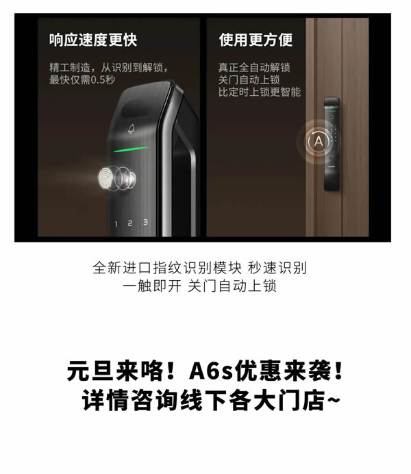 亞太天能 | 太會裝了吧？為什么不早點告訴我！