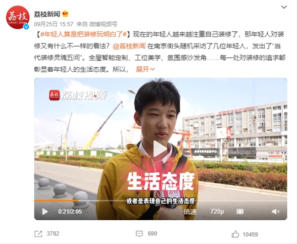 亞太天能 | 這波雙11福利,不領(lǐng)就“走寶”咯! 亞太天能 | 這波雙11福利,不領(lǐng)就“走寶”咯!