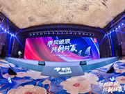 飛利浦智能鎖與京東居家達(dá)成戰(zhàn)略合作,賦能美好家居生活!