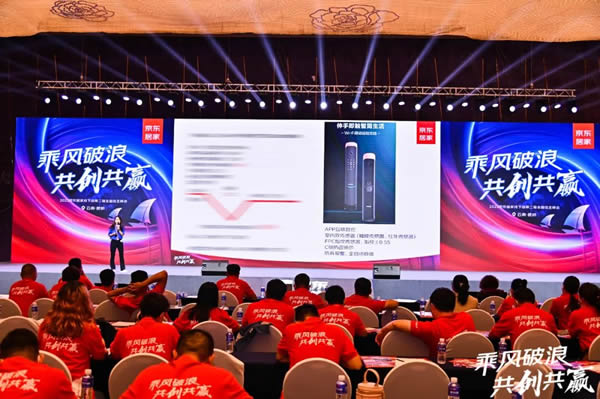 飛利浦智能鎖與京東居家達成戰(zhàn)略合作,賦能美好家居生活! 飛利浦智能鎖與京東居家達成戰(zhàn)略合作,賦能美好家居生活!