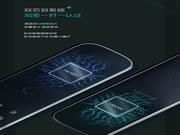 亞太天能智能鎖 ：沒想到智屏+貓眼的智能鎖，隱藏著這么大的守護力？！