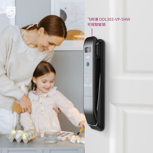 飛利浦 | 被瘋狂安利的它，遠不止手機一鍵解鎖
