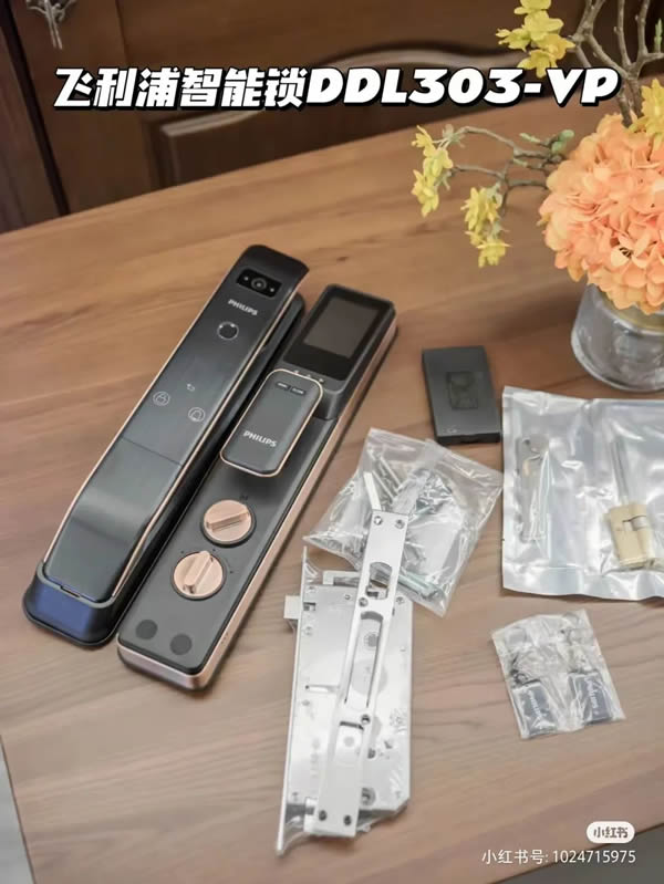 飛利浦 | 被瘋狂安利的它，遠不止手機一鍵解鎖