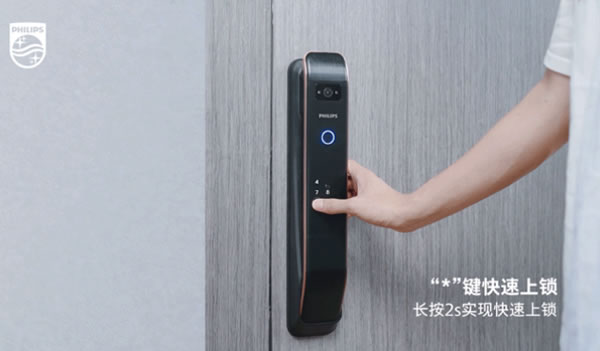 飛利浦 | 被瘋狂安利的它，遠不止手機一鍵解鎖