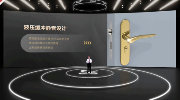 96蝴蝶節(jié)丨匯泰龍“悄悄鎖，門鎖靜悄悄，緩沖更不吵