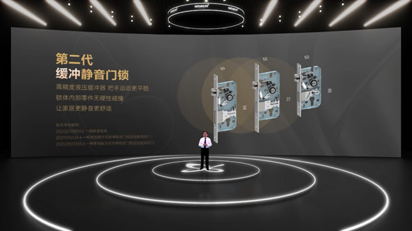 96蝴蝶節(jié)丨匯泰龍“悄悄鎖，門鎖靜悄悄，緩沖更不吵