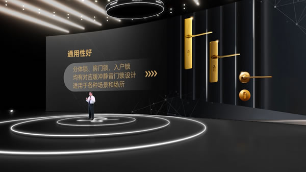 96蝴蝶節(jié)丨匯泰龍“悄悄鎖，門鎖靜悄悄，緩沖更不吵