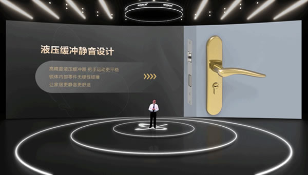 96蝴蝶節丨匯泰龍“悄悄鎖”，門鎖靜悄悄，緩沖更不吵