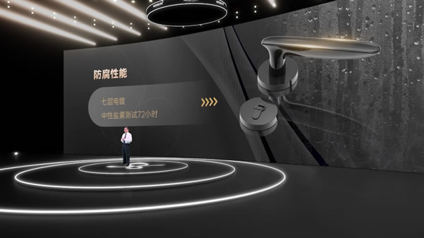 96蝴蝶節丨匯泰龍“悄悄鎖”，門鎖靜悄悄，緩沖更不吵