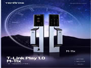 “門+鎖”模式已過時，天能智能門憑什么引領(lǐng)智慧生活？