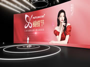 匯泰龍96蝴蝶節(jié)·超級(jí)品牌日暨26周年慶隆重開幕!