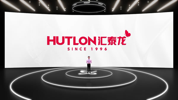 匯泰龍96蝴蝶節·超級品牌日暨26周年慶隆重開幕！