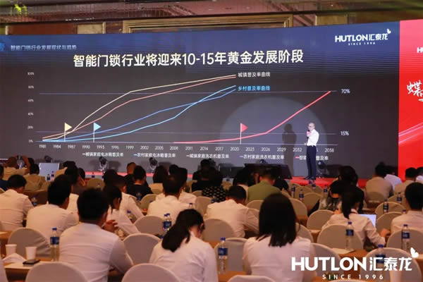 預告丨明天！匯泰龍“96蝴蝶節”，誠邀您見證！