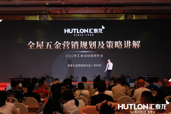 預告丨明天！匯泰龍“96蝴蝶節”，誠邀您見證！