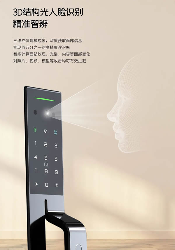 天能高端智控入戶中樞M12，未出先火，它是怎么做到的？