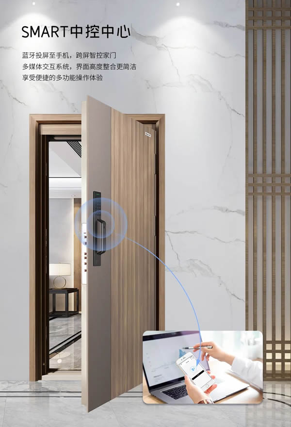 天能高端智控入戶中樞M12，未出先火，它是怎么做到的？