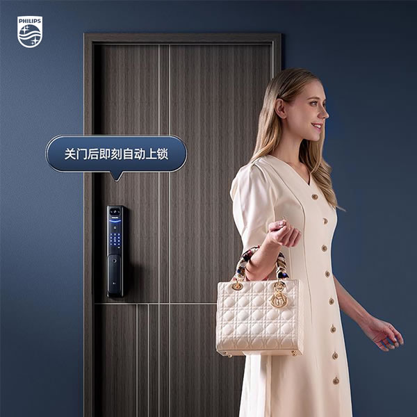 暑假孩子一人在家,有飛利浦智能鎖很安心! 暑假孩子一人在家,有飛利浦智能鎖很安心!