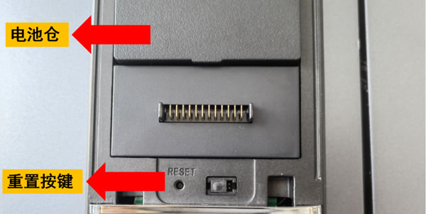 亞太天能A5p智屏貓眼智能鎖為何這么強(qiáng)？