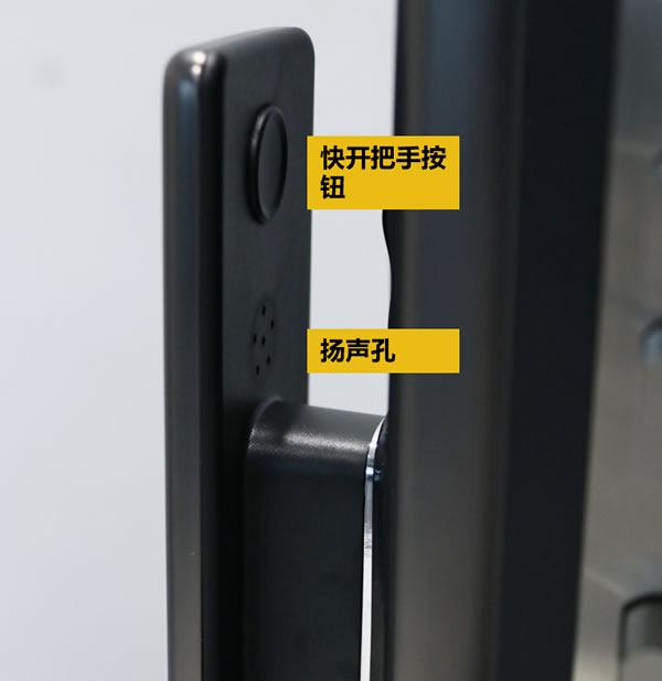 亞太天能A5p智屏貓眼智能鎖為何這么強(qiáng)？