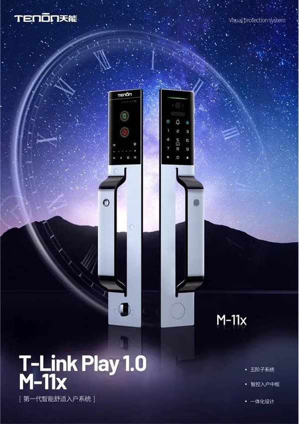 狂攬9項葵花獎,為何市場紛紛看好亞太天能智能鎖產品? 狂攬9項葵花獎,為何市場紛紛看好亞太天能智能鎖產品?