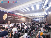 亞太天能斬獲葵花獎9大獎項，四度蟬聯，載譽而歸！