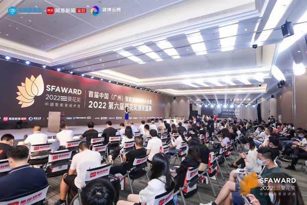 亞太天能斬獲葵花獎9大獎項,四度蟬聯(lián),載譽而歸! 亞太天能斬獲葵花獎9大獎項,四度蟬聯(lián),載譽而歸!