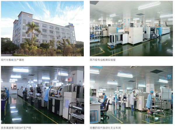 亞太天能斬獲葵花獎9大獎項,四度蟬聯(lián),載譽而歸! 亞太天能斬獲葵花獎9大獎項,四度蟬聯(lián),載譽而歸!