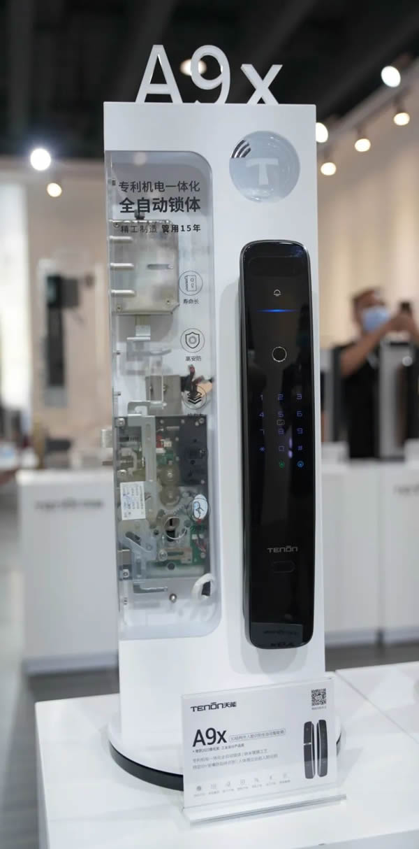 亞太天能斬獲葵花獎9大獎項,四度蟬聯(lián),載譽而歸! 亞太天能斬獲葵花獎9大獎項,四度蟬聯(lián),載譽而歸!