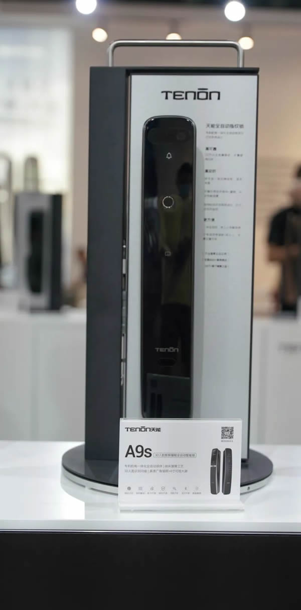 亞太天能斬獲葵花獎9大獎項,四度蟬聯(lián),載譽而歸! 亞太天能斬獲葵花獎9大獎項,四度蟬聯(lián),載譽而歸!