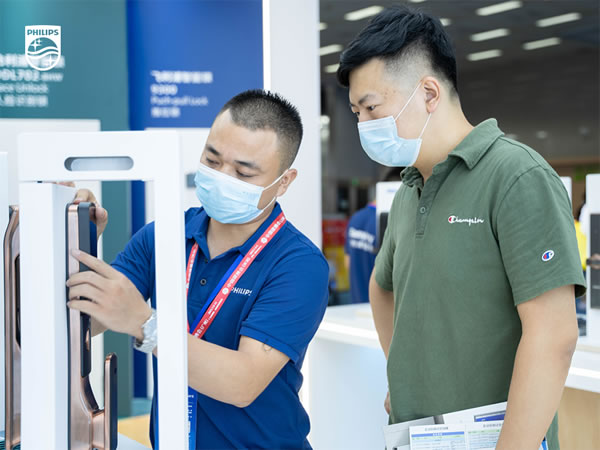 展會直擊 | 飛利浦智能鎖攜新品亮相，C位出圈建博會！