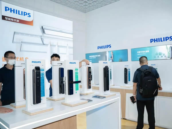 展會直擊 | 飛利浦智能鎖攜新品亮相，C位出圈建博會！