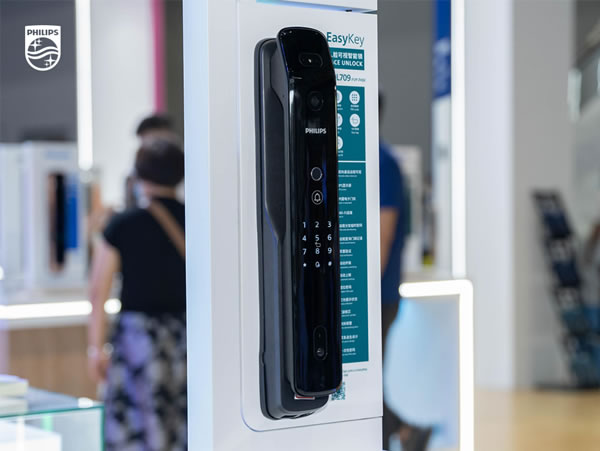 展會直擊 | 飛利浦智能鎖攜新品亮相，C位出圈建博會！