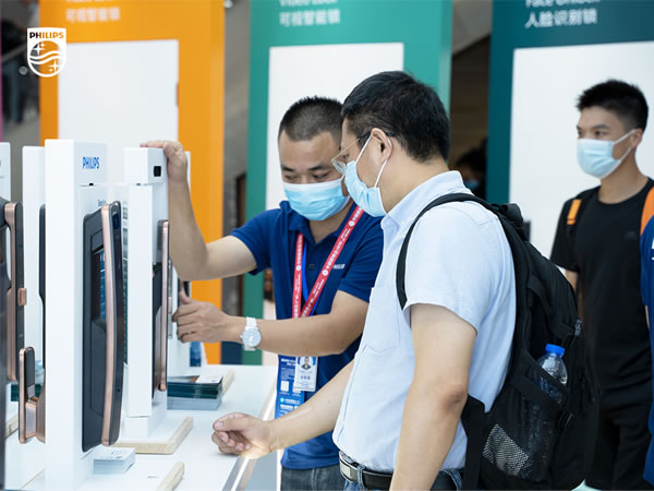 展會直擊 | 飛利浦智能鎖攜新品亮相，C位出圈建博會！