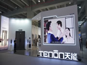 2022中國建博會(huì)|亞太天能展館首日盛況直擊