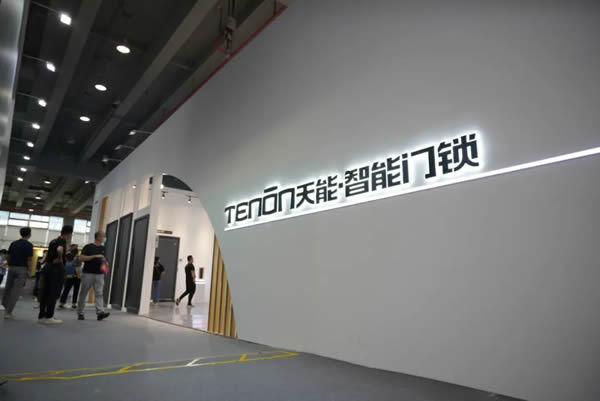 2022中國建博會|亞太天能展館首日盛況直擊 2022中國建博會|亞太天能展館首日盛況直擊