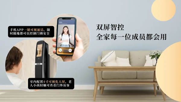 亞太天能|先睹為快!旗艦新品A9s即將亮相中國建博會 亞太天能|先睹為快!旗艦新品A9s即將亮相中國建博會