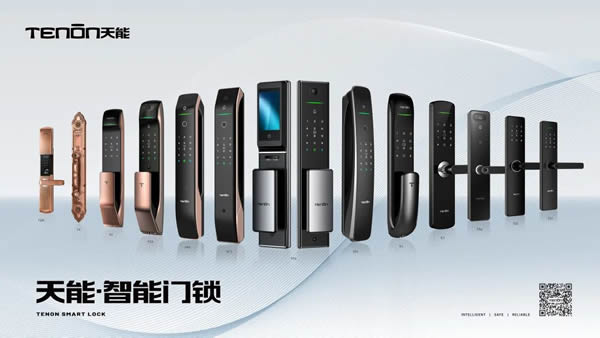 閃耀中國建博會，亞太天能重磅新品提前劇透！