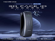 亞太天能智能鎖·有驚喜丨全新A9x人臉識別智能鎖迭代煥新！