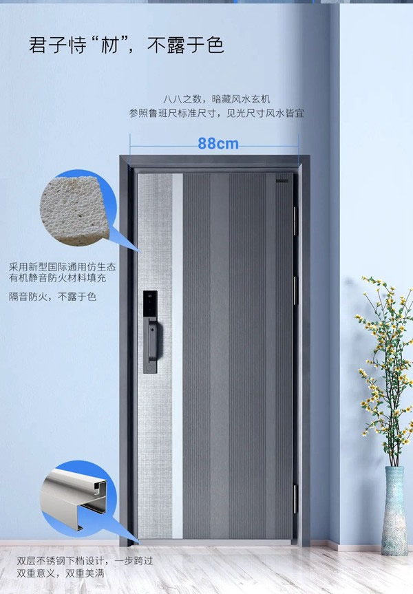 亞太天能|Oh,my god!這大概就是智能門里的天花板了吧? 亞太天能|Oh,my god!這大概就是智能門里的天花板了吧?