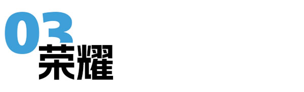 5個年度關鍵詞,回顧飛利浦智能鎖的2022年 5個年度關鍵詞,回顧飛利浦智能鎖的2022年