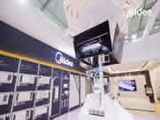 美智光電榮獲2023“葵花獎(jiǎng)”三大獎(jiǎng)項(xiàng),成為行業(yè)發(fā)展典范