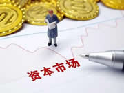 資本扎堆入局、細分賽道漸成熟，智能門鎖能否“遍地開花”