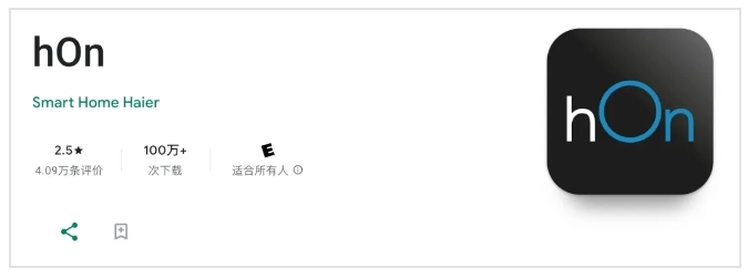 買了5臺家電后，我被迫下了4個APP。。。