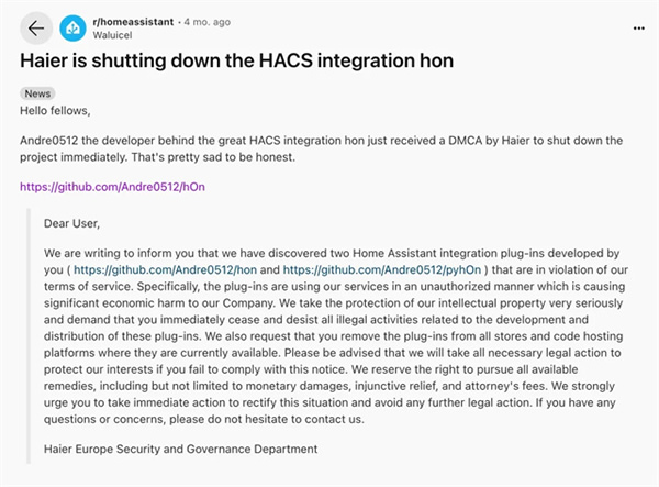 買了5臺家電后，我被迫下了4個APP。。。