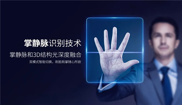 保仕盾高端旗艦新品Q6Max Plus閃耀發(fā)布：四大創(chuàng)新設(shè)計，引領(lǐng)行業(yè)新標桿